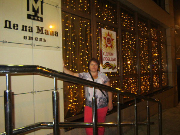 Василий И Алла Ткаченко