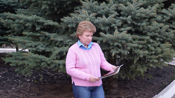 Егоркина Вера