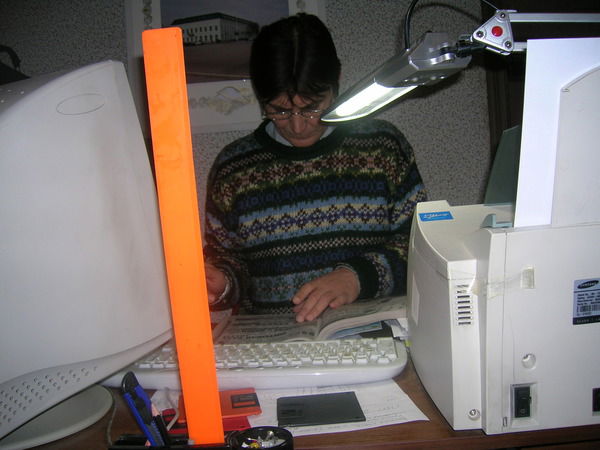 Валерий Царичанский