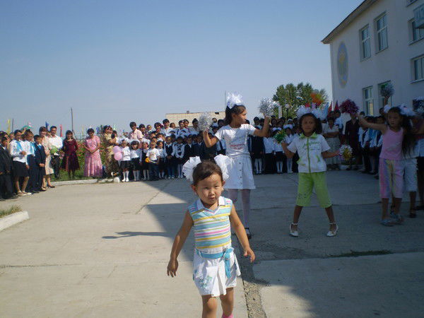 Айдана Кадырмолда