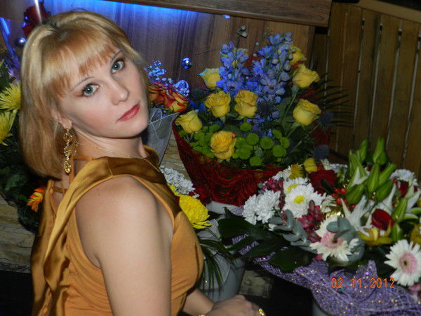 Наташа Демина