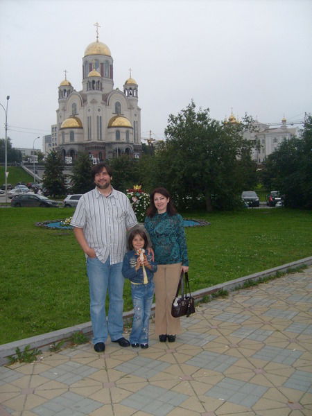 Алексей Оля Суставовы.