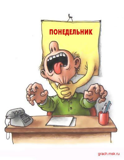 Настя Попельская