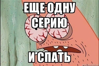 Ксюша Ковалёва