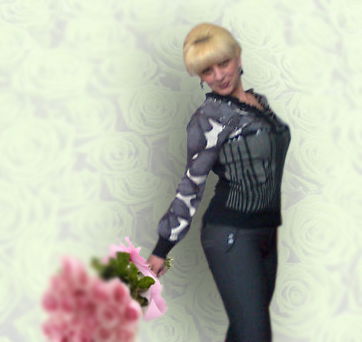 Карина Демурчян