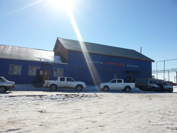 Арсен Калдыгара