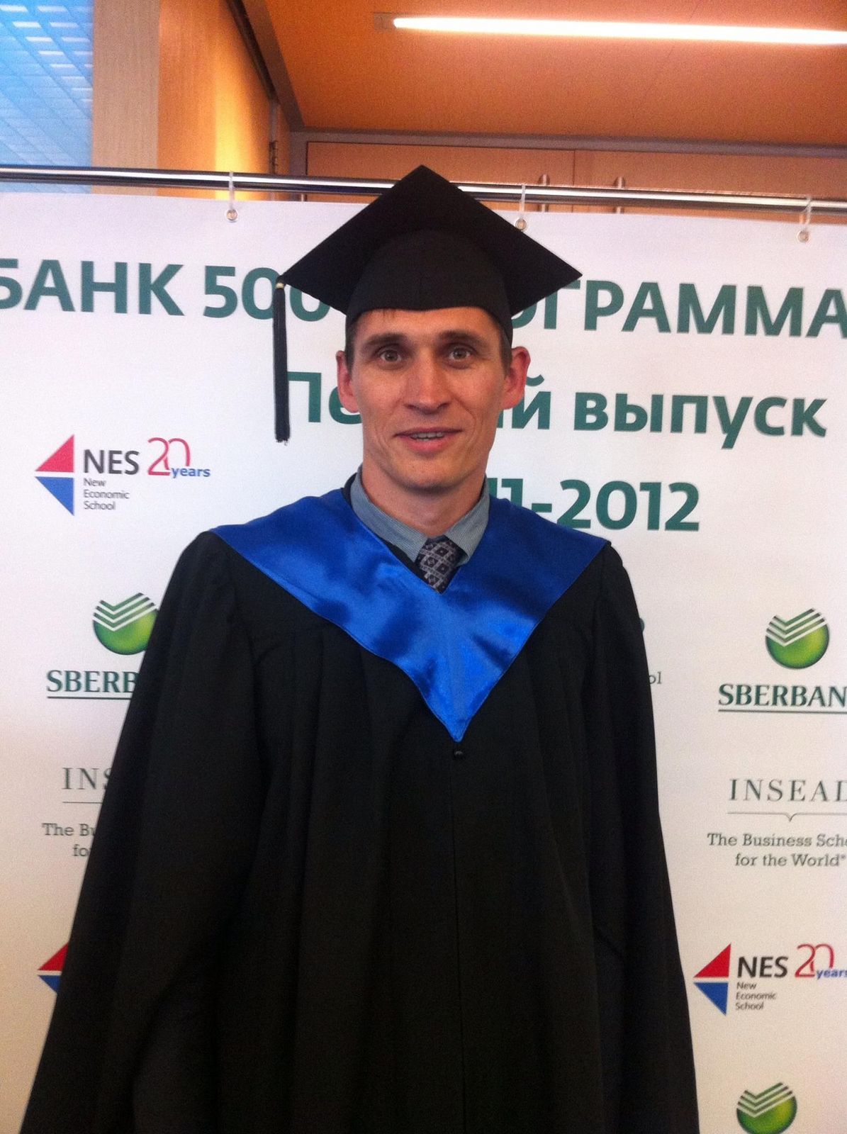 Михаил Гусев