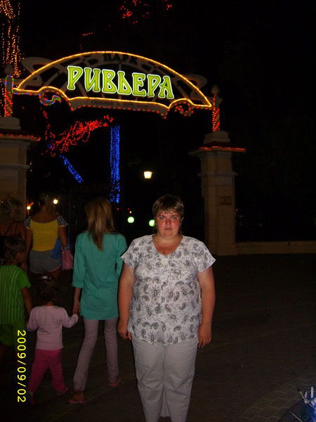 Екатерина Шумилова