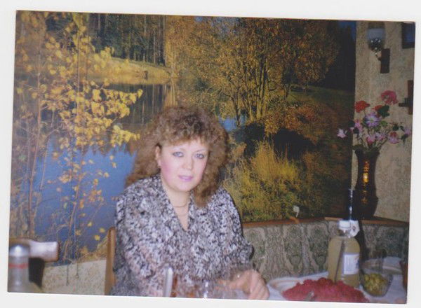 Ольга Беляева