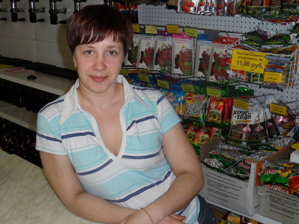 Светлана Волик