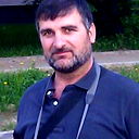Странник .