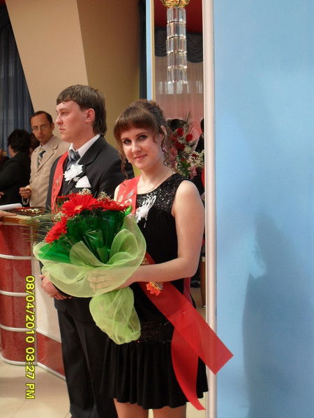 Вероника Волобуева