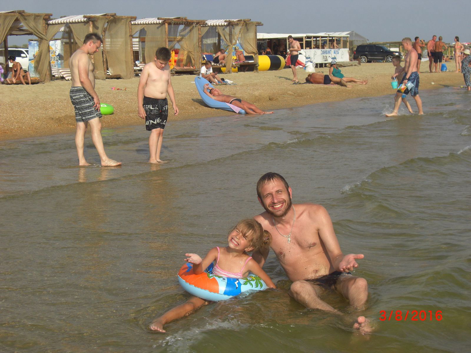 Максим Ткачев