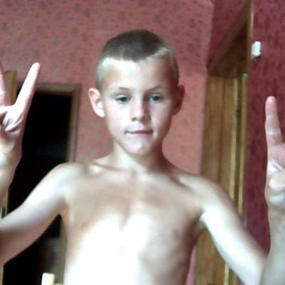 Максим Лысаковский