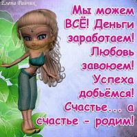 Александра Халимулина