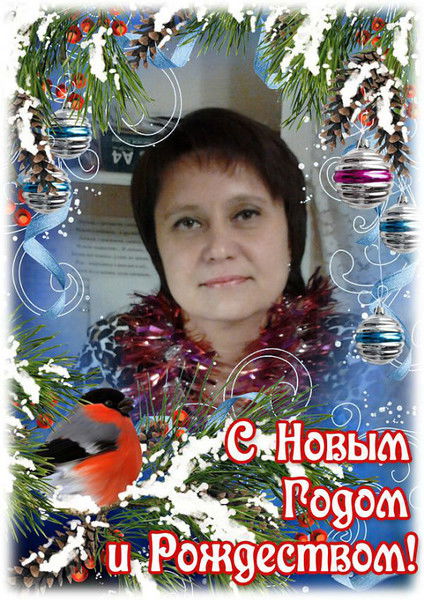 Надежда Попова