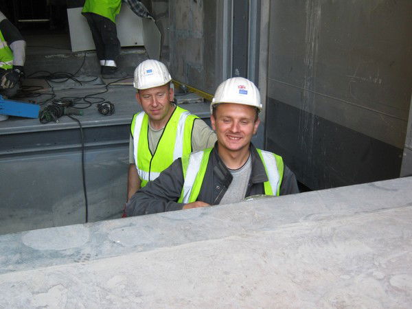 Мой Небесный Мир