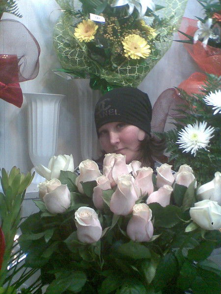 Ledi Vinter Бикадамова