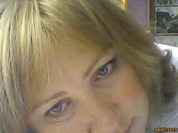 Татьяна Аврам