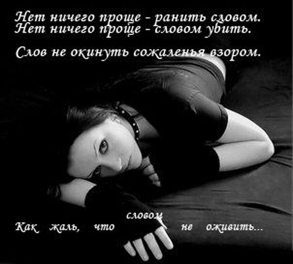 Валентина Борисенко