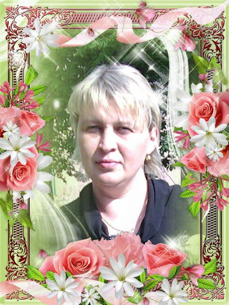 Вера Кузьмина