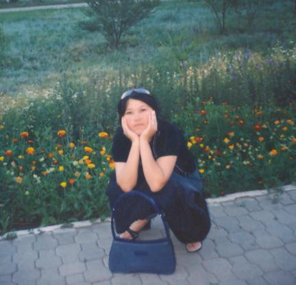 Динара ___________