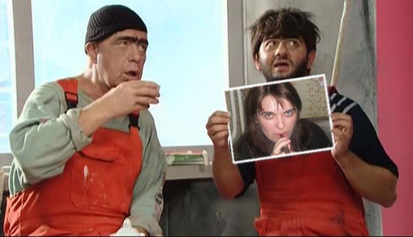 Тамара Громова