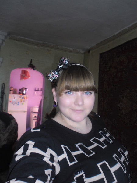 Карина Николаевна