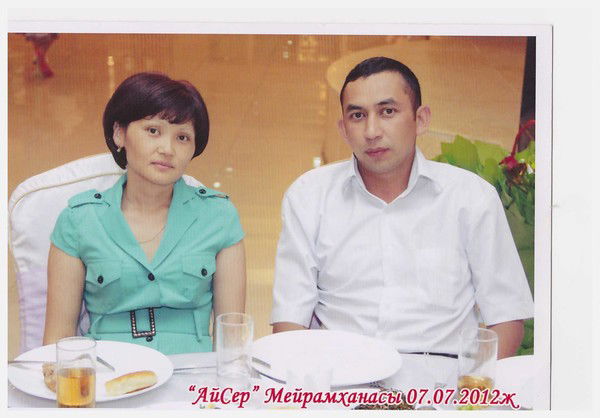 Нуржан Рахаева