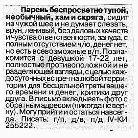 Я не падаю я так летаю каждый летает как умеет. Смотреть фото Я не падаю я так летаю каждый летает как умеет. Смотреть картинку Я не падаю я так летаю каждый летает как умеет. Картинка про Я не падаю я так летаю каждый летает как умеет. Фото Я не падаю я так летаю каждый летает как умеет