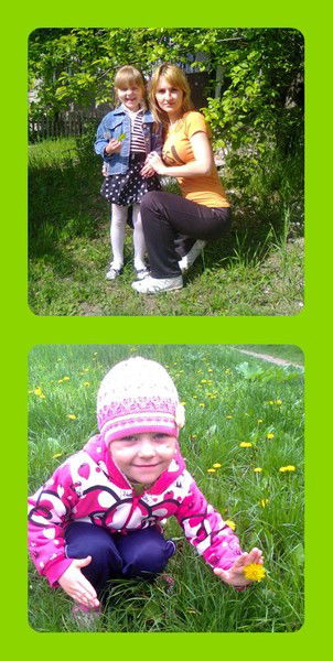 Елена Георгиева