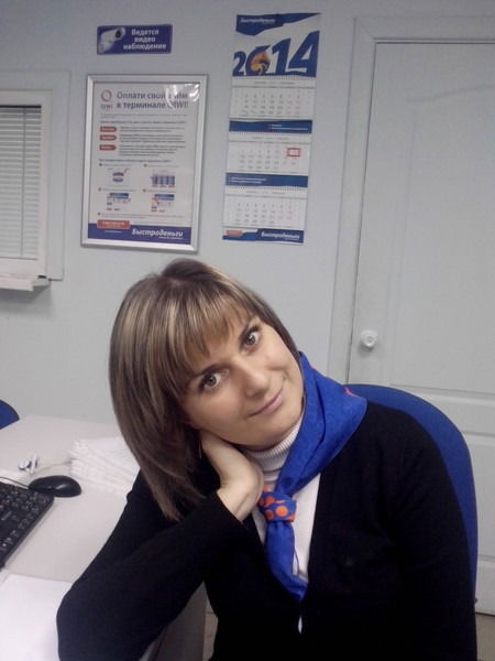 Вероника Жиляева