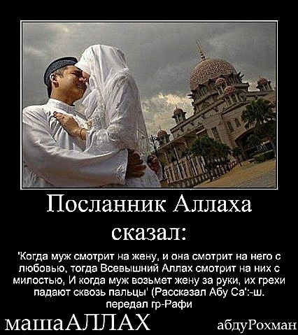 Арман Наурзбаев