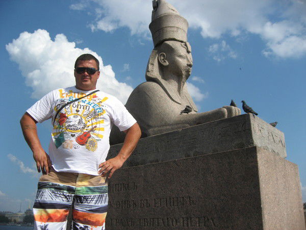 Александр Ермолаев