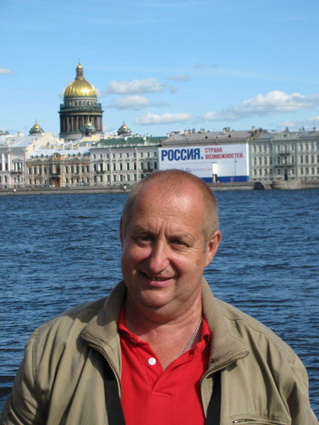 Валерий Рыбалка