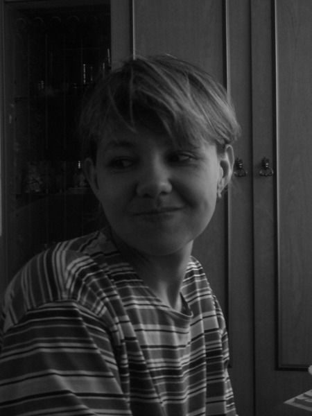 Алевтина Бойко