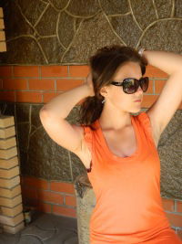 Алёнка!!! Волох