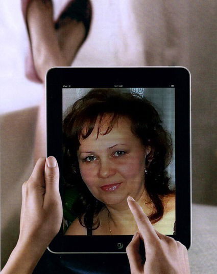 Галина Ульянова (Царева)