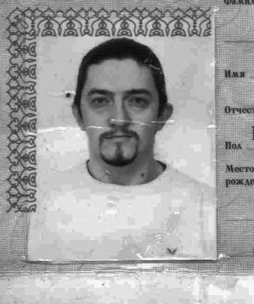 Ефим Толочко