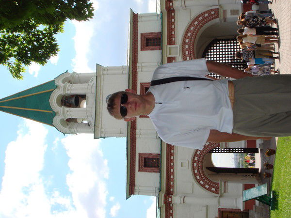 Денис Паклин