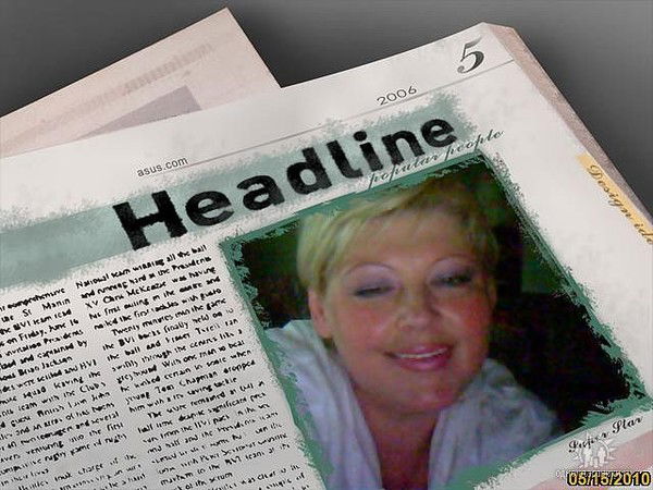 Виктория Качур