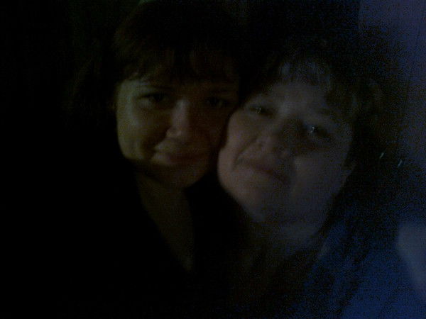 Ленка Пономарева