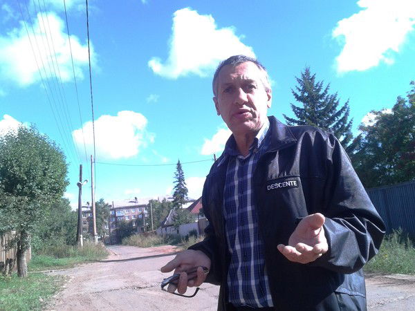 Виталий .........