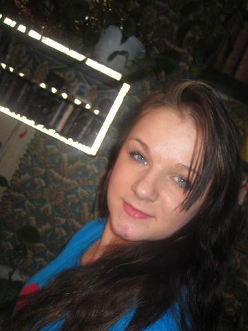 Прекрасная И Милая