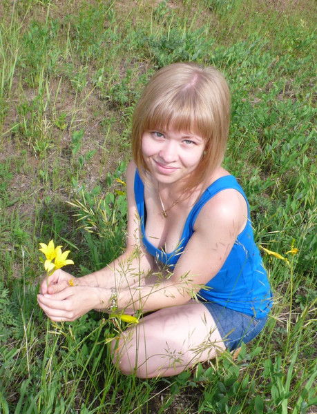 Мария Щербинина