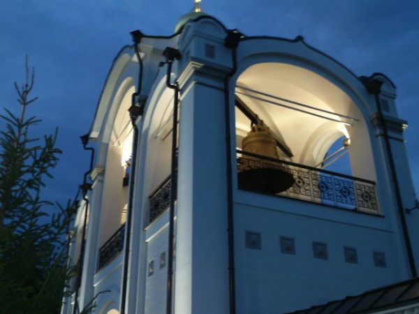 Anushik & Garik Makaryaner