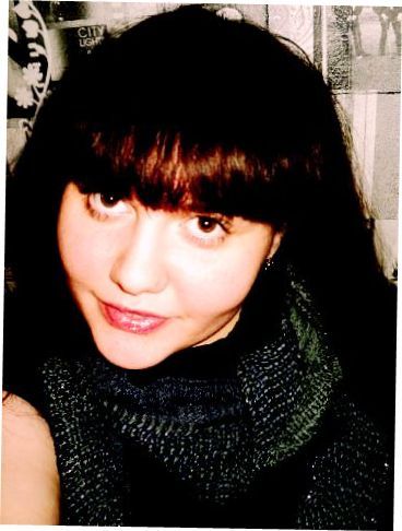 Алена Апкина