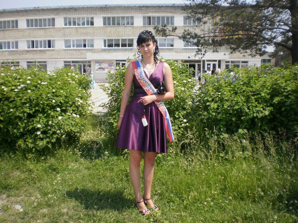 Ксюша Петрина