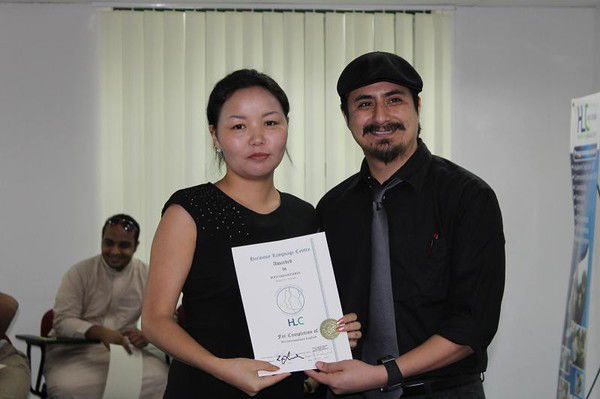 Лхамаа Болд