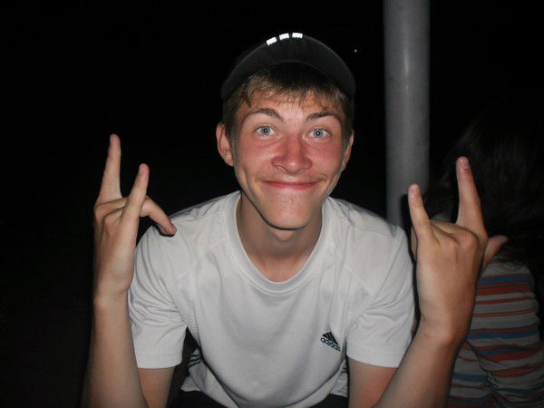 Лёха Анащенко